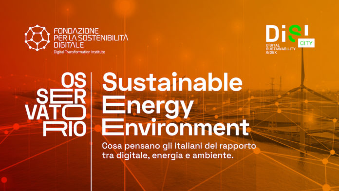 Energy & Environment: il ruolo imprescindibile della cultura tra digitale e sostenibilità ambientale